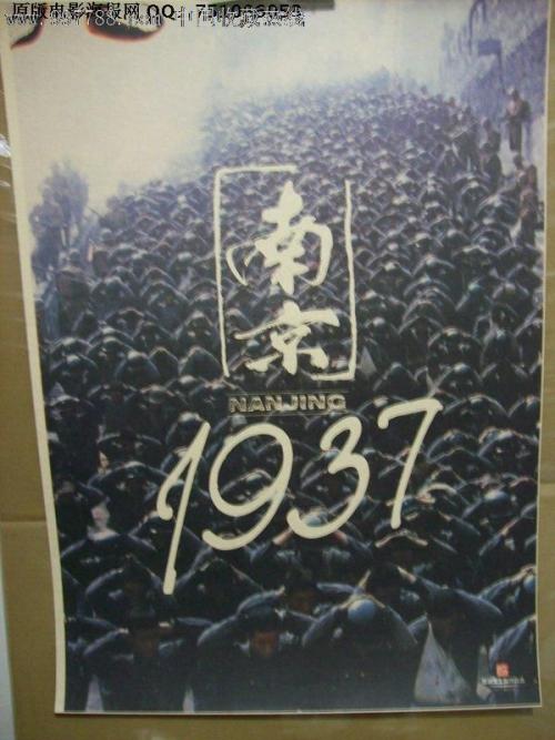 哪里能办理日本立教大学文凭毕业证